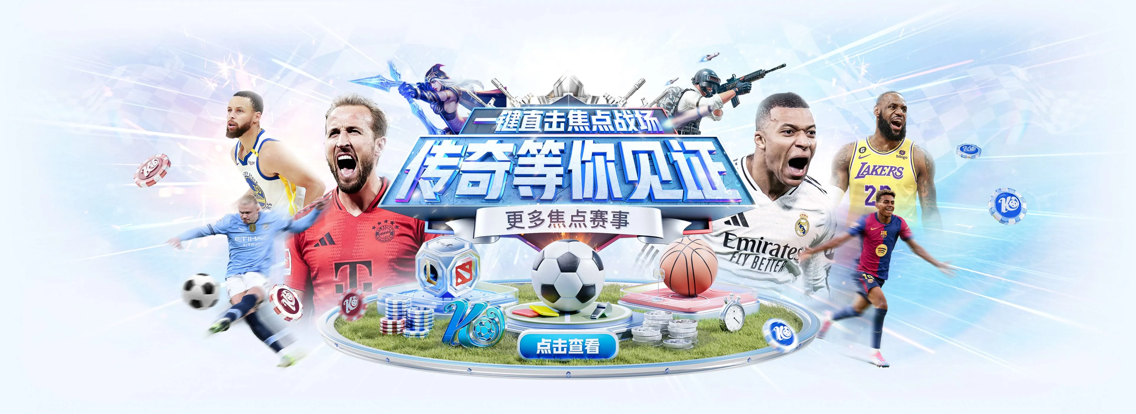 联系我们